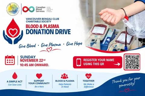Give Blood. Give Plasma. Give Hope. Vancouver Bengali Club Charitable Society donation drive poster